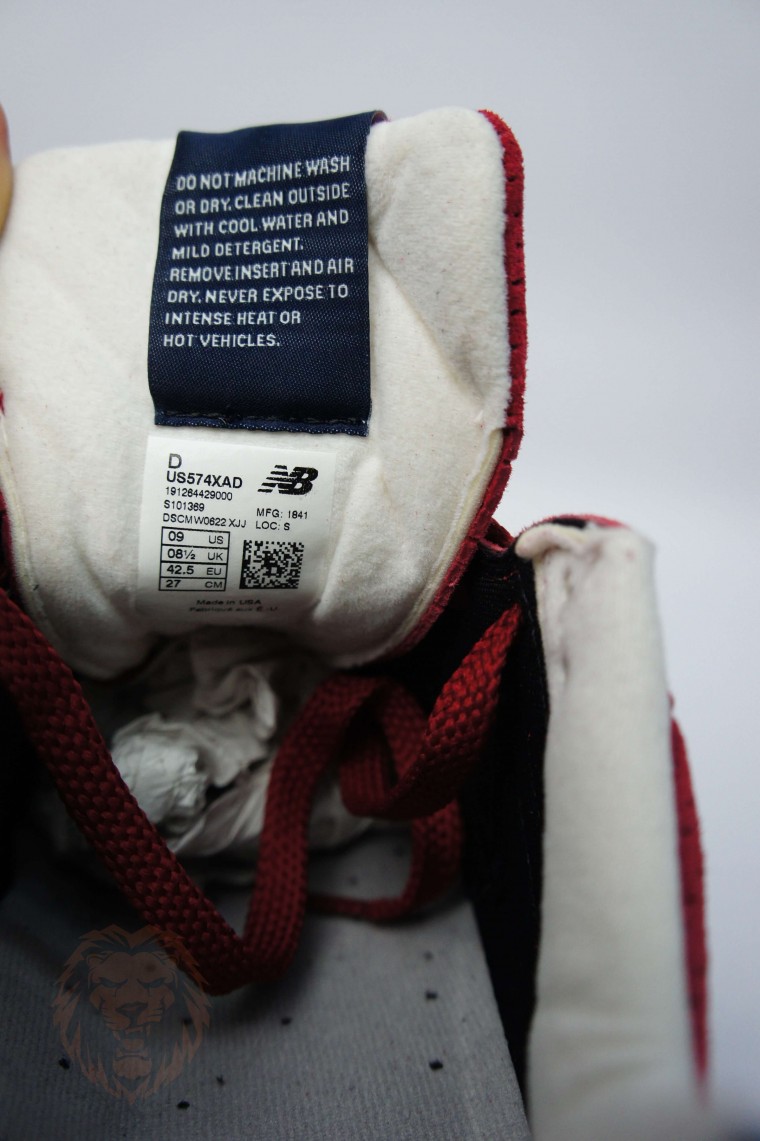 Кросівки New Balance 574 XAD